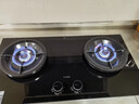 方太【線(xiàn)下門(mén)店同款】 家用鋼化玻璃燃氣灶大火力猛火爆炒雙灶天然氣液化氣 嵌入式 03-HECB煙灶聯(lián)動(dòng)+75%高熱效5.2kw 天然氣12T 曬單實(shí)拍圖