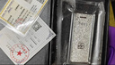天鑫洋足銀9999 麒麟銀條系列 100克 回購收藏送禮 曬單實(shí)拍圖