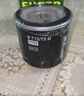 曼牌濾清器（MANNFILTER）機油濾清器機濾W712/75 W712/75M昂科拉創(chuàng  )酷英朗沃藍達科帕奇雅特 曬單實(shí)拍圖