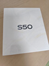 vivo S50 12GB+256GB 靈感紫 主攝級長(cháng)焦Live 高通第三代驍龍8s 濕手秒開(kāi)超聲波指紋2.0 AI拍照手機 曬單實(shí)拍圖