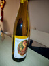 歸星原瓶進(jìn)口 小河公主干型白葡萄酒單支裝750ml 自飲送禮禮物 曬單實(shí)拍圖