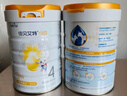 佳貝艾特（Kabrita）悅白乳鐵蛋白兒童調制羊乳粉4段 3歲以上 800g 荷蘭原裝原罐進(jìn)口 曬單實(shí)拍圖