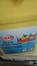 洗潔精大桶家庭裝食品用冷水家用洗碗廚房批發(fā)餐具強去油清潔金桔 【大桶更超值】10斤大桶 曬單實(shí)拍圖