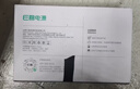 e磊（elei）硬盤(pán)錄像機電源12V5A四針4針電源適配器DVR觸摸屏一體機電腦MapleTouch收銀機 曬單實(shí)拍圖
