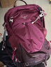 GREGORY格里高利 MAYA溯 女款輕量透氣戶(hù)外徒步登山背包雙肩包-25L虹膜紅 曬單實(shí)拍圖