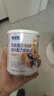 安紐希兒童奶粉學(xué)生青少年倍滋曼成長(cháng)配方奶粉罐裝國產(chǎn) 乳鐵蛋白85g 曬單實(shí)拍圖