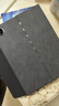 MARSMUMU適用華為matepadedge保護套14.2英寸華為mate pad edge平板鍵盤(pán)皮套matepad edge二合一鍵盤(pán)電腦包 【黑色-平板鍵盤(pán)磁吸保護殼】+鋼化膜 華為MateP 曬單實(shí)拍圖