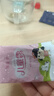 郁美凈兒童面霜保濕滋潤寶寶冬季補水護膚嬰兒潤膚乳液鮮奶霜25g*10盒 曬單實(shí)拍圖
