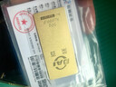 菜百首飾“財富”投資金條 足金Au999.9黃金金磚 投資 收藏禮品 “財富”金條 100克(不支持7天無(wú)理由退換貨)預售款 曬單實(shí)拍圖