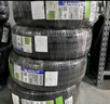 米其林（MICHELIN）汽車(chē)輪胎 225/50R17 98W 浩悅五代 Primacy 5 適配雅閣/奔馳C級 曬單實(shí)拍圖