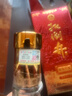 扳倒井好客佳釀 濃香型白酒 52度 500ml單瓶 口糧酒糧食酒 曬單實(shí)拍圖