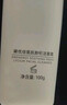 黛優(yōu)佳氨基酸新杞洗面奶女潔面霜溫和補水清潔毛孔女男青少年保濕100g 曬單實(shí)拍圖