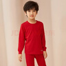 三槍三槍兒童舒膚軟棉男童節慶大紅圓領(lǐng)長(cháng)袖內衣套裝 大紅 150 曬單實(shí)拍圖