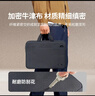綠聯(lián)電腦包 手提筆記本內膽包帶肩帶16英寸收納包適用MacBook華為聯(lián)想 曬單實(shí)拍圖