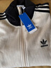 阿迪達斯（adidas）三葉草男女時(shí)尚潮流立領(lǐng)運動(dòng)休閑外套JW0109 2XL碼 曬單實(shí)拍圖