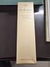 肌膚之鑰（Cle de Peau）凈采潔面膏濕潤型 125ml  溫和深層清潔凈顏 曬單實(shí)拍圖