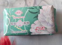 【商超熱賣(mài)】紅豆杉棉柔衛生巾加長(cháng)420mm夜用超薄透氣款 棉柔 420mm 6片 1包 曬單實(shí)拍圖