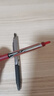 PILOT百樂(lè )開(kāi)拓王BXRT-V5按動(dòng)式中性筆學(xué)生考試專(zhuān)用速干筆商務(wù)辦公水筆簽字筆 BXRT-V5紅色筆1支+筆芯3支 曬單實(shí)拍圖