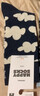 Happy Socks【25年秋冬新品】自然系列潮牌男女襪子ins多巴胺運動(dòng)中筒襪棉襪 多云 均碼 36-40 曬單實(shí)拍圖