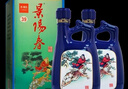 景芝 景陽(yáng)春小老虎 濃香型白酒 39度 500ml*6瓶  整箱裝 熱門(mén)商品 曬單實(shí)拍圖