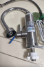 美菱（MeiLing）電熱水龍頭不銹鋼快速加熱廚房小廚寶家用即熱式電熱水器下進(jìn)水冷熱兩用贈漏保MF-D314 曬單實(shí)拍圖