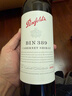 奔富（Penfolds）BIN389赤霞珠設拉子干紅葡萄酒 750ml*1支 原瓶木塞進(jìn)口【澳版】 曬單實(shí)拍圖