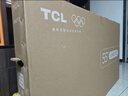 TCL電視 55V8M 55英寸 144Hz 高色域 WiFi6 大內存 AI電視 政府補貼 液晶平板電視機 55英寸 標準版【標配底座】 曬單實(shí)拍圖