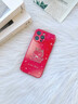 美十美分（MSMF）閃粉小馬適用蘋(píng)果手機殼新款馬年本命年紅色可愛(ài)創(chuàng  )意玻璃女款全包防摔保護套 【玻璃中國紅】閃粉小馬-BL5386Y iPhone17Pro 曬單實(shí)拍圖