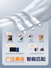 圖拉斯充電線(xiàn)三合一【熱銷(xiāo)20W+丨編織耐用】數據線(xiàn)快充iphone16promax多功能一拖三車(chē)載17適用華為type-c 【冰玉白】1.68米丨USB接口低溫快充 【2025旗艦最新品】 曬單實(shí)拍圖