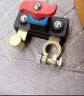 【日本進(jìn)口】汽車(chē)開(kāi)關(guān)改裝電瓶貨車(chē)負極斷電總開(kāi)關(guān)純銅漏電瓶開(kāi)關(guān) 單個(gè)裝【負極斷電開(kāi)關(guān)】 曬單實(shí)拍圖