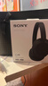 索尼（SONY）WH-CH720N頭戴式無(wú)線(xiàn)藍牙主動(dòng)降噪耳機輕便重低音電腦耳麥AI自適應 適用安卓蘋(píng)果 黑色 曬單實(shí)拍圖