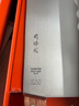 貝印日本菜刀廚師刀 家用廚刀切菜刀 切肉刀菜刀不銹鋼廚房刀具 SK-15 曬單實(shí)拍圖