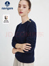 Navigare意大利小帆船絞花肌理羊毛衫女2025春秋季新款舒適親膚純羊毛毛衣 海軍藍 M 曬單實(shí)拍圖