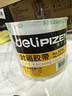 得力(deli)高品質(zhì)高透明封箱膠帶打包膠帶 48mm*60y*50um(54.9m/卷) 6卷/筒 辦公用品 30203 曬單實(shí)拍圖