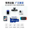 飛利浦（PHILIPS）64GB TF(MicroSD) 內存卡 A1 4K V30 U3 高速耐用行車(chē)記錄儀 相機監控存儲卡 讀速130MB/s 曬單實(shí)拍圖