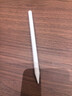適用華為手寫(xiě)筆Pencil平板電容筆三代磁吸觸控筆matepad11.5s/pro12.2/air12/SE防誤觸榮耀觸屏筆 【旗艦版】升級全功能丨絲滑不斷觸丨防誤觸超長(cháng)續航 適用華為榮耀全系丨磁吸收 曬單實(shí)拍圖