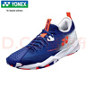 尤尼克斯（YONEX）網(wǎng)球鞋動(dòng)力墊緩震網(wǎng)羽鞋訓練羽毛球鞋SHTF4MACEX白品藍40 曬單實(shí)拍圖