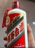 茅臺 飛天 醬香型白酒53度 500ml*2 雙瓶禮盒裝 2025【酒廠(chǎng)直供】 曬單實(shí)拍圖