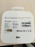Ola Friend智能體耳機 開(kāi)放式不入耳AI藍牙翻譯耳機超輕6.6g長(cháng)續航掛耳式豆包運動(dòng)無(wú)線(xiàn)耳機 小錢(qián)包 流光銀 曬單實(shí)拍圖