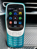 諾基亞（NOKIA）3210 4G 移動(dòng)聯(lián)通電信廣電全網(wǎng)通 2.4英寸雙卡雙待 直板按鍵學(xué)生功能機備用手機 藍色 曬單實(shí)拍圖