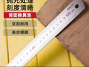得力（deli）不銹鋼直尺刻度尺公制刻度直尺繪圖鋼尺木工尺子測量尺100cm 曬單實(shí)拍圖