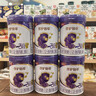 伊利金領(lǐng)冠珍護鉑萃3段750g乳鐵蛋白HMO嬰幼兒配方奶粉1-3歲 3段 珍護鉑萃 750g 6罐 曬單實(shí)拍圖
