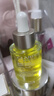 嬌韻詩(shī)（CLARINS）蘭花面部精油護膚油 滋潤修護舒緩干燥秋冬換季維穩潤膚以油養膚 【調節水油】蓮花油30ml 曬單實(shí)拍圖