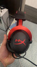 極度未知（HYPERX）颶風(fēng)2颶風(fēng)3電競游戲耳機頭戴式 有線(xiàn)無(wú)線(xiàn)電腦FPS吃雞ps5專(zhuān)用耳麥 適配三角洲行動(dòng) 無(wú)畏契約 【颶風(fēng)2黑紅】金榜精選丨職業(yè)爆款 曬單實(shí)拍圖