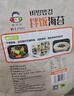小伙子芝麻拌飯海苔碎韓國料理炸拌石鍋拌飯即食壽司飯團紫菜400g 拌飯海苔400g*2包 曬單實拍圖