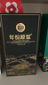 古井貢酒 年份原漿古20 世博版 濃香型白酒 52度 500ml*1 單瓶  曬單實(shí)拍圖