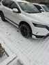 本田汽車(chē)防滑鏈CRV XRV URV 思域雅閣皓影轎車(chē)越野雪地輪胎應急鏈 皓影【235/65R17】 加密2個(gè)輪胎 曬單實(shí)拍圖