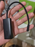 綠聯(lián)Type-C轉百兆有線(xiàn)網(wǎng)卡USB-C網(wǎng)線(xiàn)轉接頭RJ45網(wǎng)口轉換器網(wǎng)絡(luò )拓展塢適用蘋(píng)果Mac華為筆記本電腦手機 曬單實(shí)拍圖