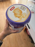 伊利 28天新鮮到家 金領(lǐng)冠珍護鉑萃超凡乳源HMOs 2段(6-12月)750g 曬單實(shí)拍圖