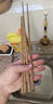 原實(shí)木純天然雞翅木筷子家用高檔抗菌防霉防滑實(shí)木餐具油炸耐腐蝕 【加長(cháng)32cm】火鍋筷 2雙 曬單實(shí)拍圖